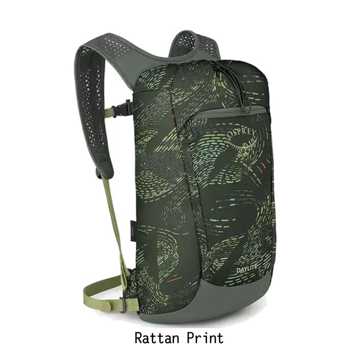 Mochila Daylite Cinch 15 L - Osprey de Osprey en Senderismo Y Campismo, Viaje, Mochilas, Mochilas, Mochilas Day Packs, Mochilas Day Packs solo en Principal